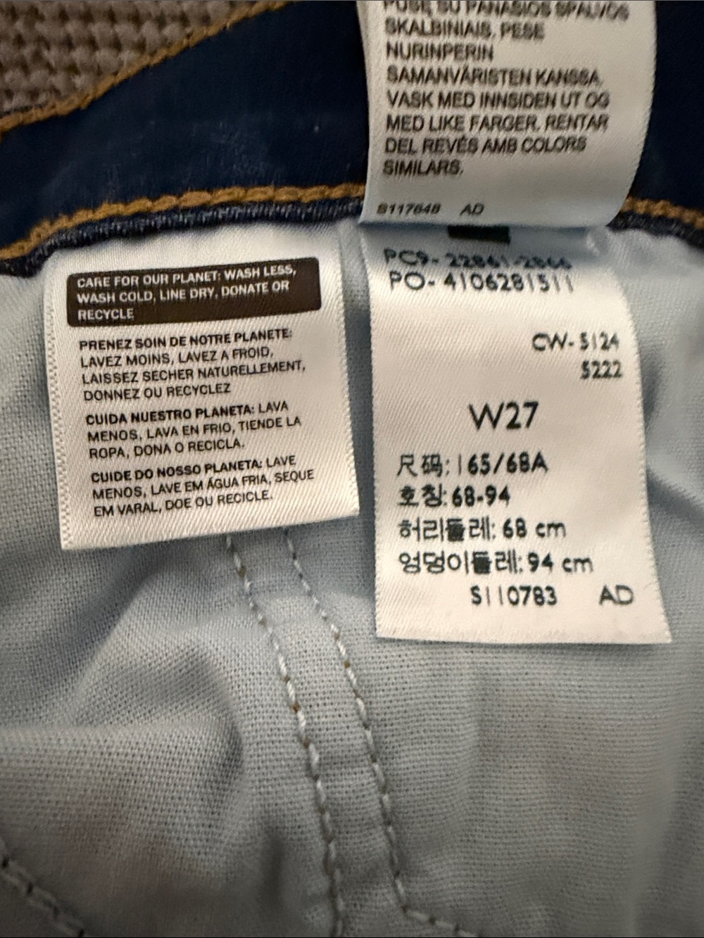 Levi's Women's Straight Leg Jeans in Deep Indigo - Picture 3 of 3